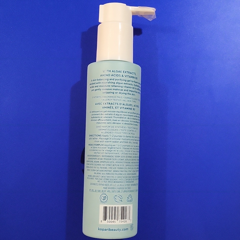 Kopari Beauty Marine Clean Purifying Gel Cleanser - Picture 6 of 6